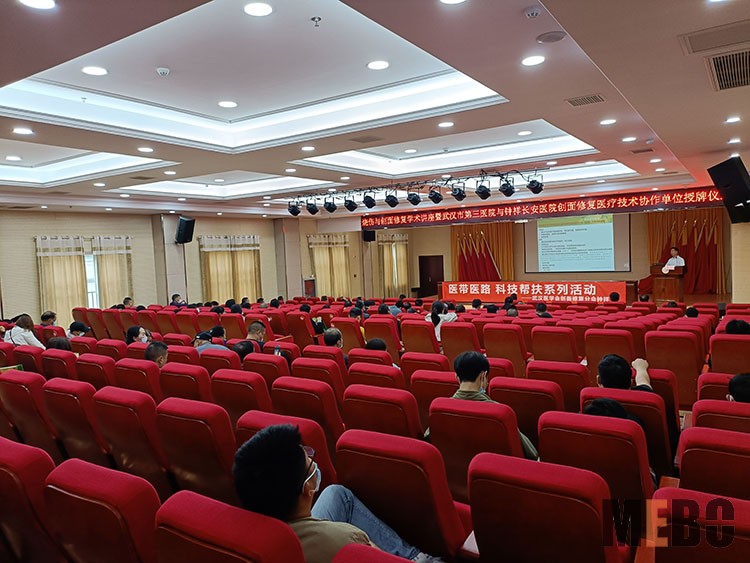 CC网投·(中国游)官方网站