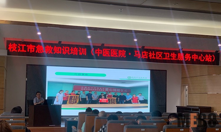 CC网投·(中国游)官方网站