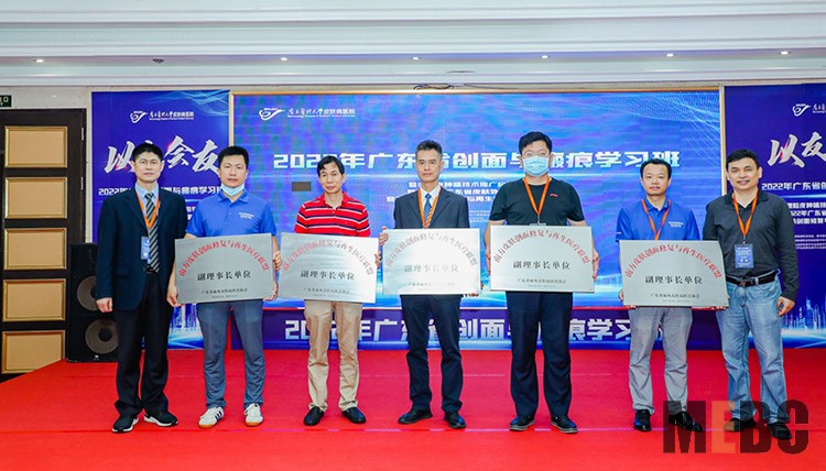 CC网投·(中国游)官方网站