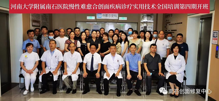 CC网投·(中国游)官方网站