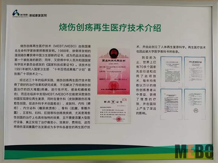 CC网投·(中国游)官方网站