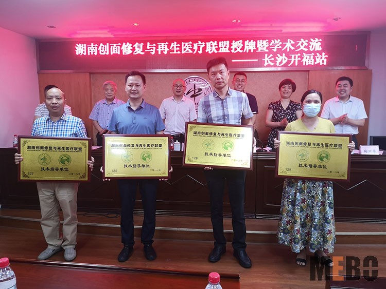 CC网投·(中国游)官方网站