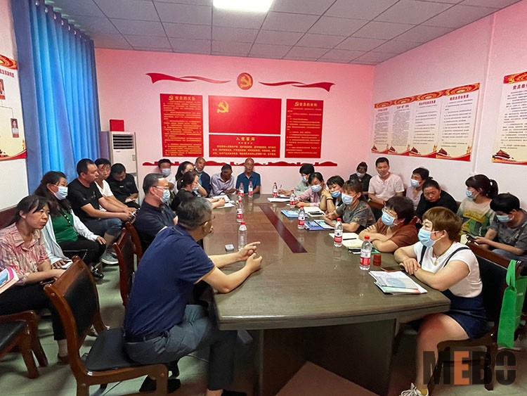 CC网投·(中国游)官方网站