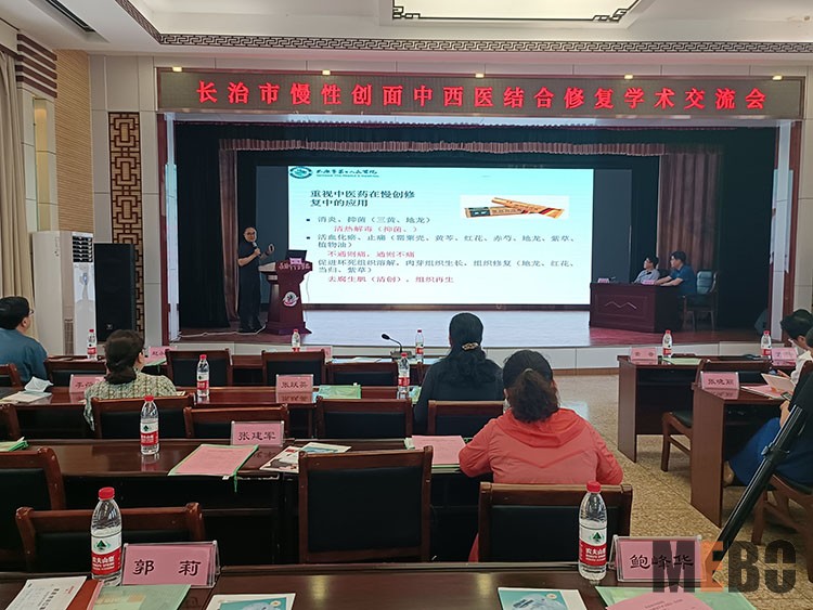 CC网投·(中国游)官方网站