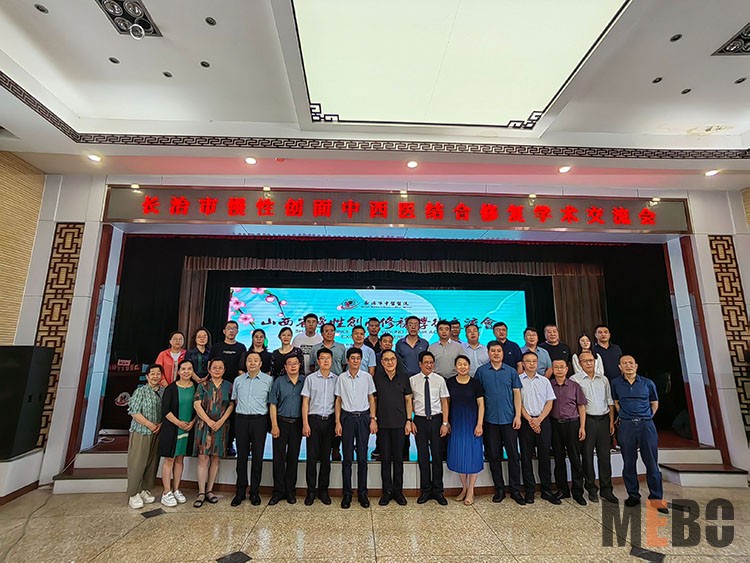 CC网投·(中国游)官方网站