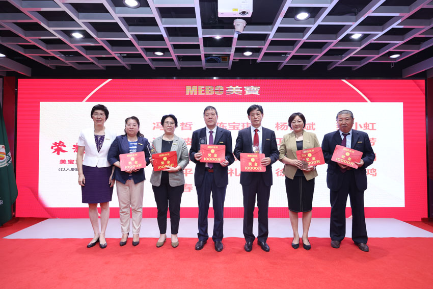 CC网投·(中国游)官方网站