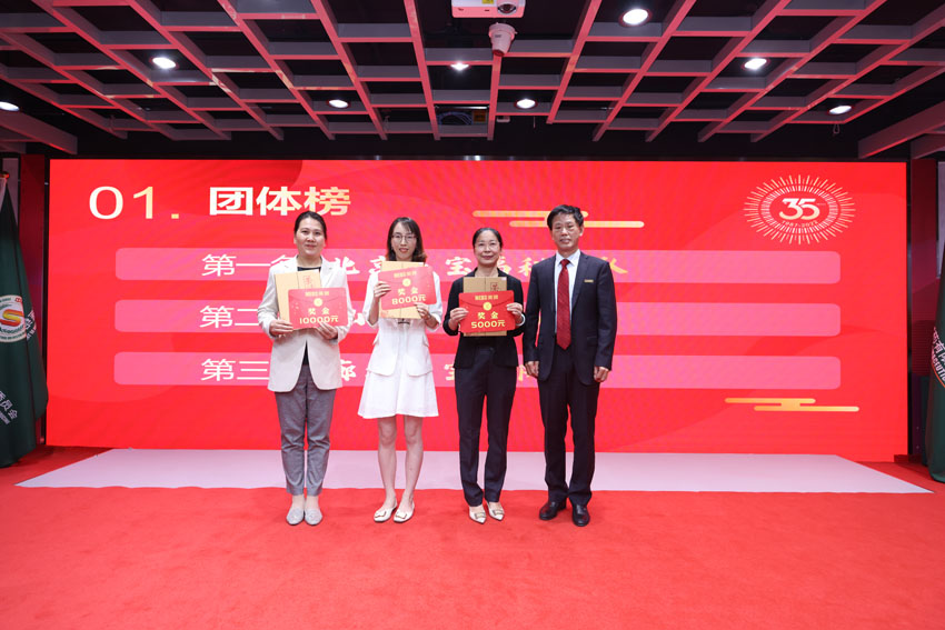 CC网投·(中国游)官方网站