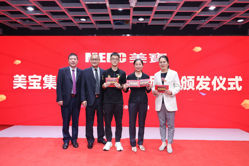 CC网投·(中国游)官方网站