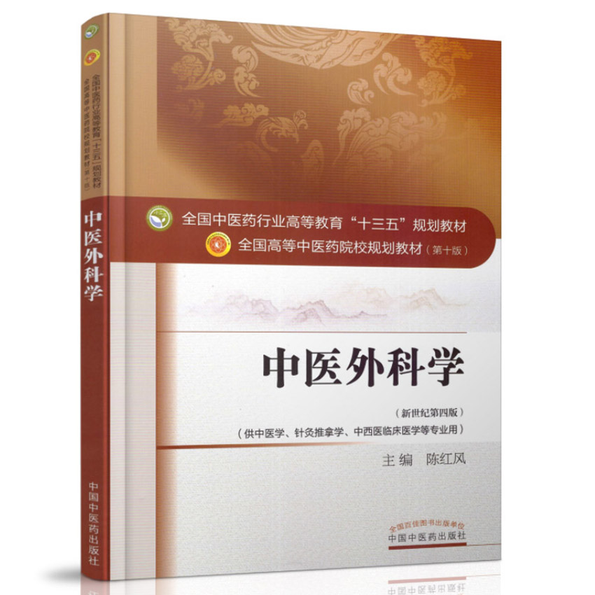 CC网投·(中国游)官方网站