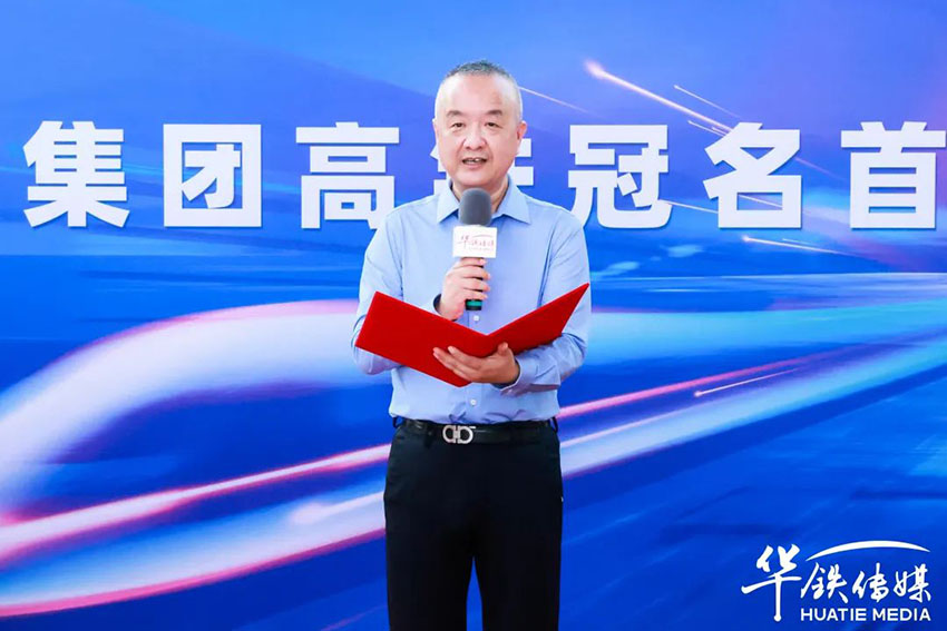 CC网投·(中国游)官方网站