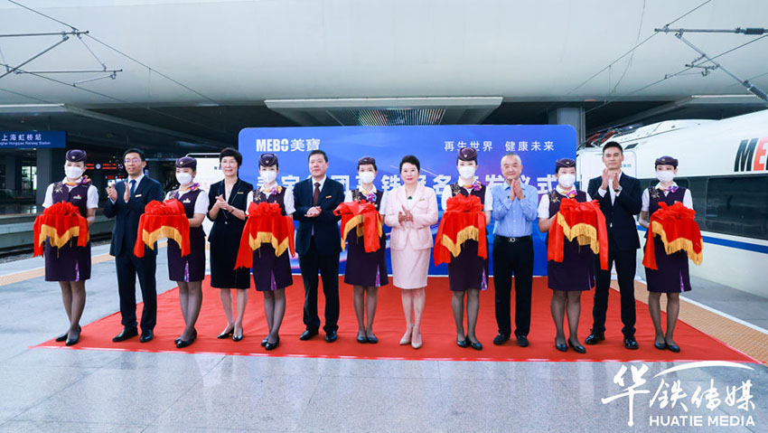 CC网投·(中国游)官方网站