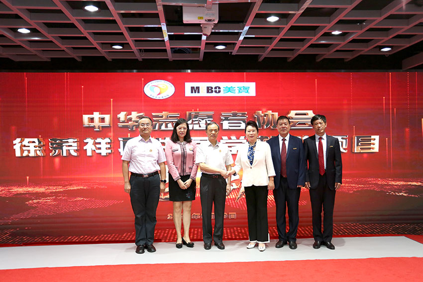 CC网投·(中国游)官方网站