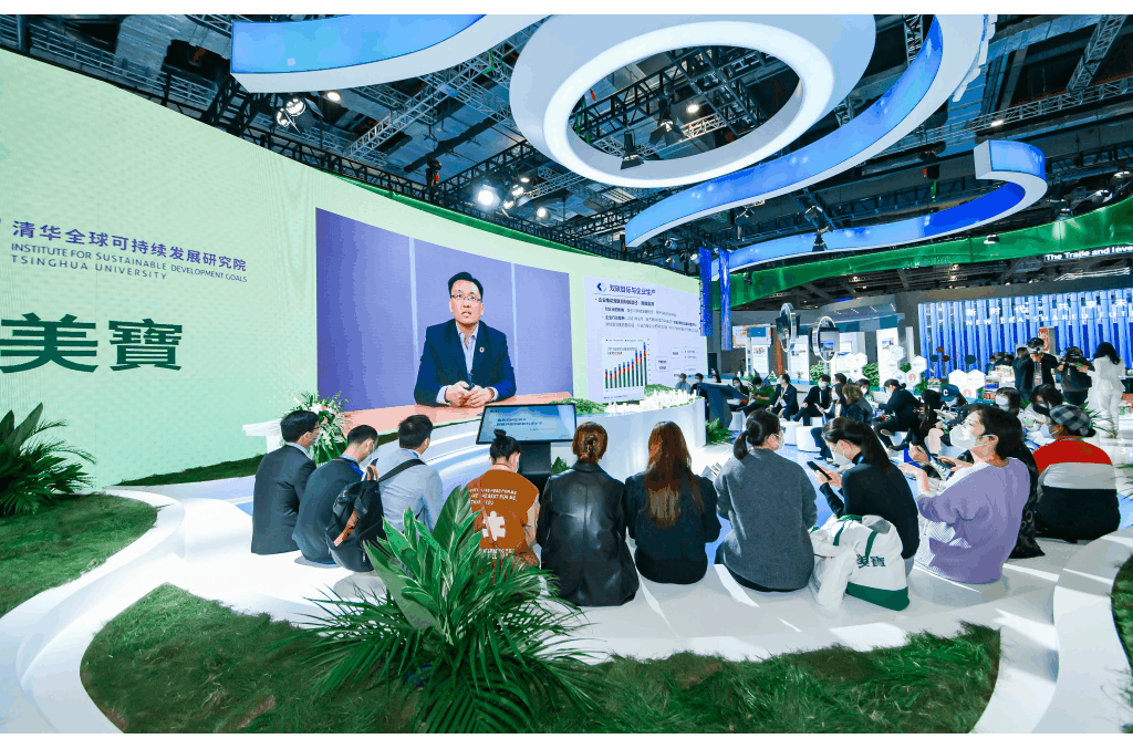 CC网投·(中国游)官方网站