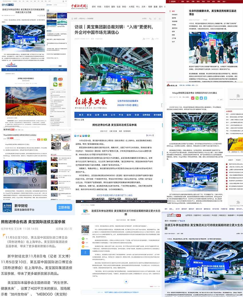 CC网投·(中国游)官方网站