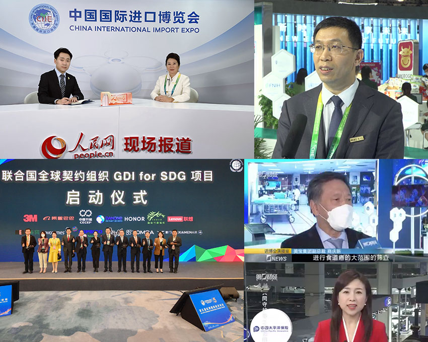 CC网投·(中国游)官方网站