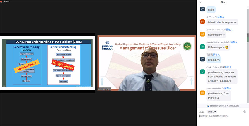 CC网投·(中国游)官方网站