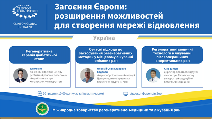 CC网投·(中国游)官方网站