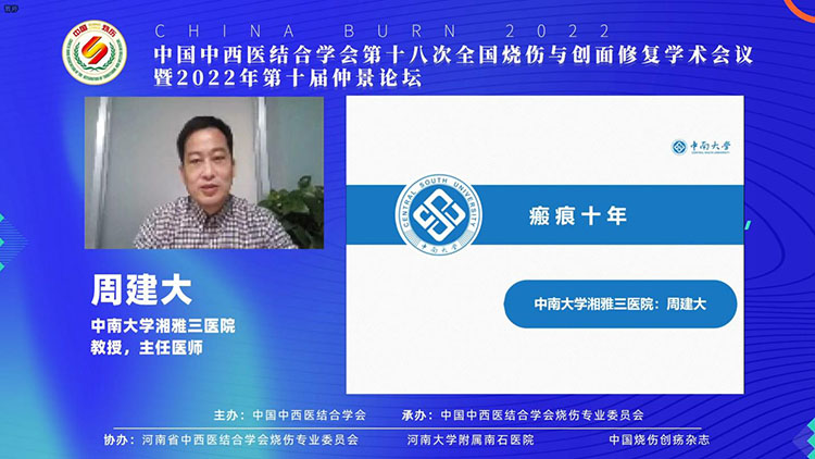 CC网投·(中国游)官方网站