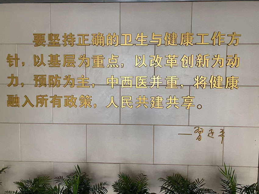 CC网投·(中国游)官方网站