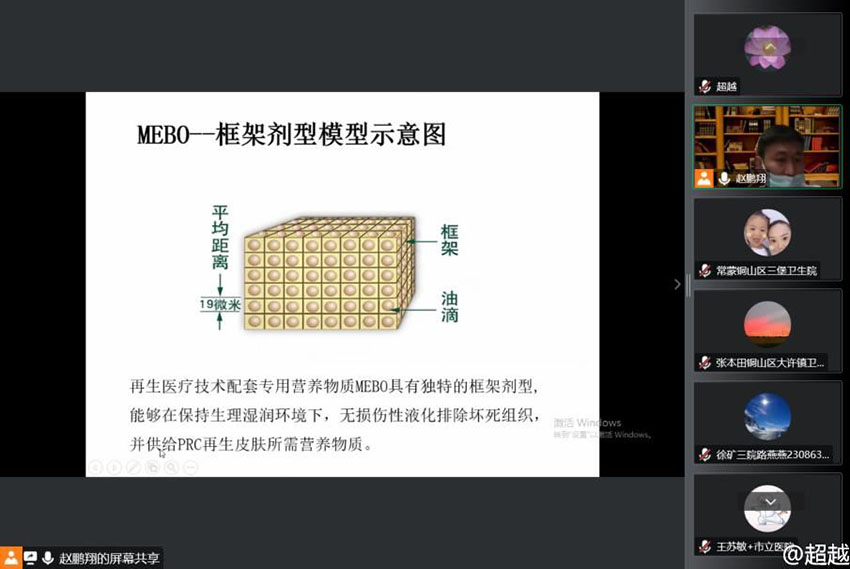 CC网投·(中国游)官方网站