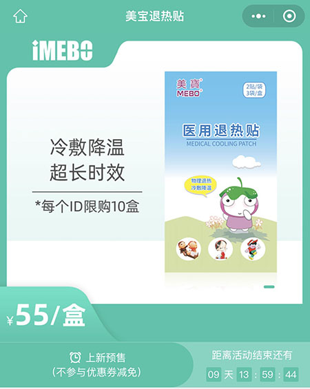 CC网投·(中国游)官方网站