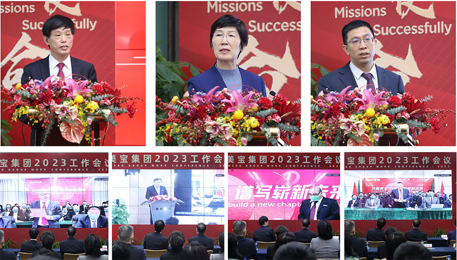 CC网投·(中国游)官方网站