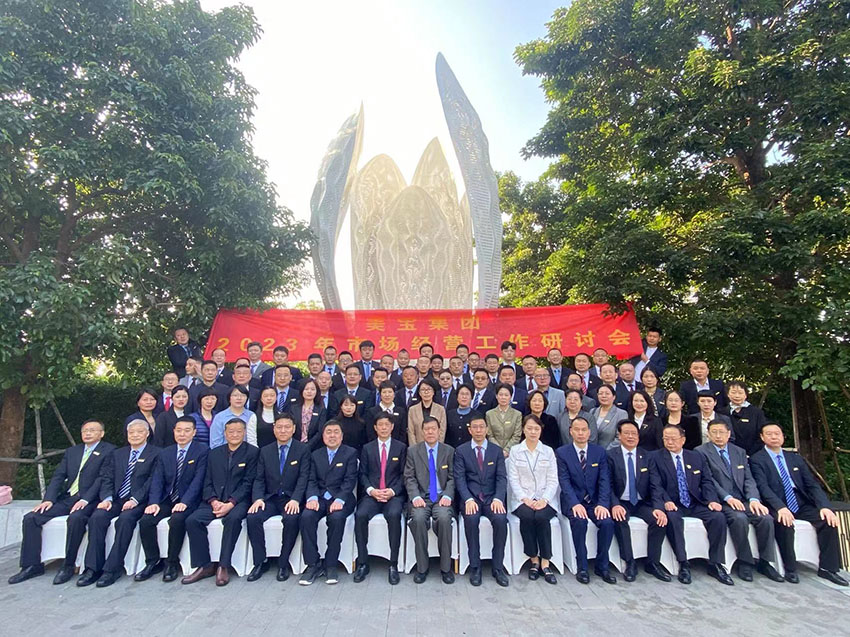 CC网投·(中国游)官方网站