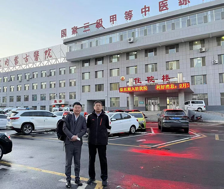 CC网投·(中国游)官方网站