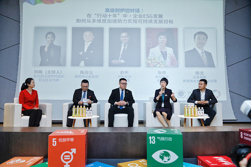 CC网投·(中国游)官方网站