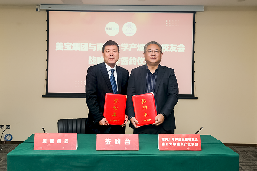 CC网投·(中国游)官方网站