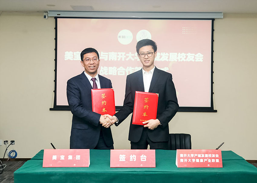 CC网投·(中国游)官方网站