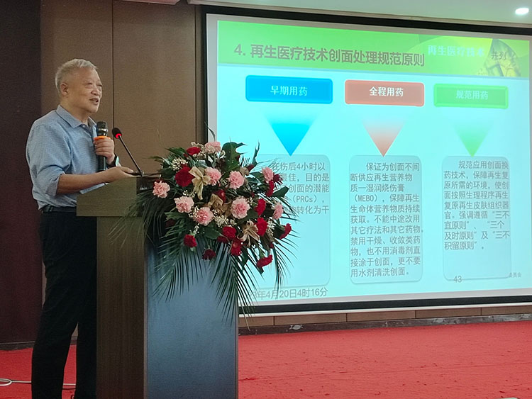 CC网投·(中国游)官方网站