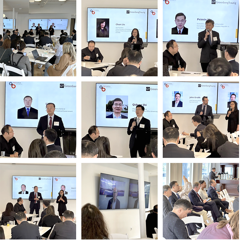 CC网投·(中国游)官方网站