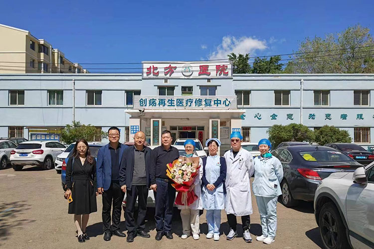 CC网投·(中国游)官方网站