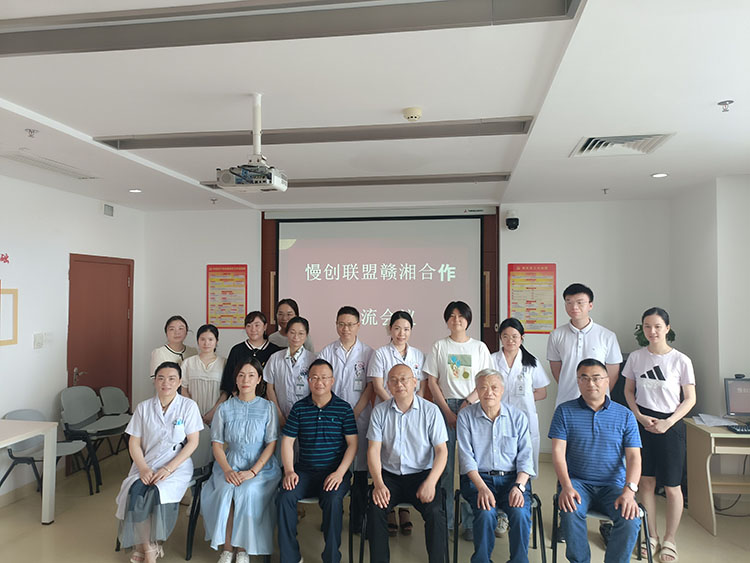 CC网投·(中国游)官方网站