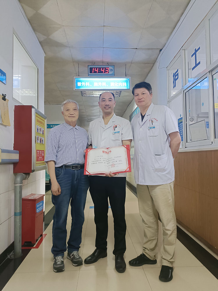 CC网投·(中国游)官方网站