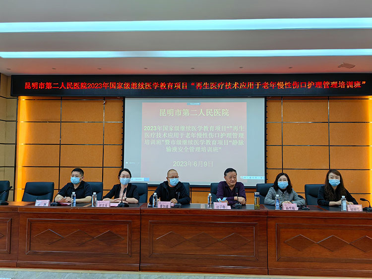 CC网投·(中国游)官方网站