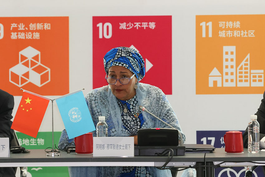 CC网投·(中国游)官方网站