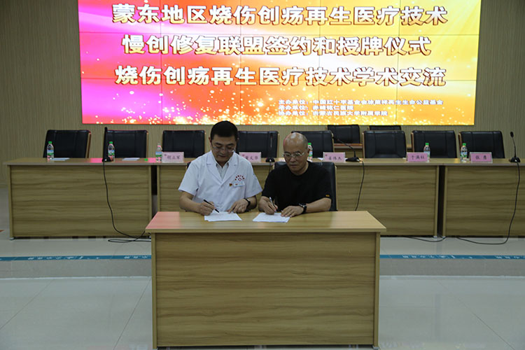 CC网投·(中国游)官方网站