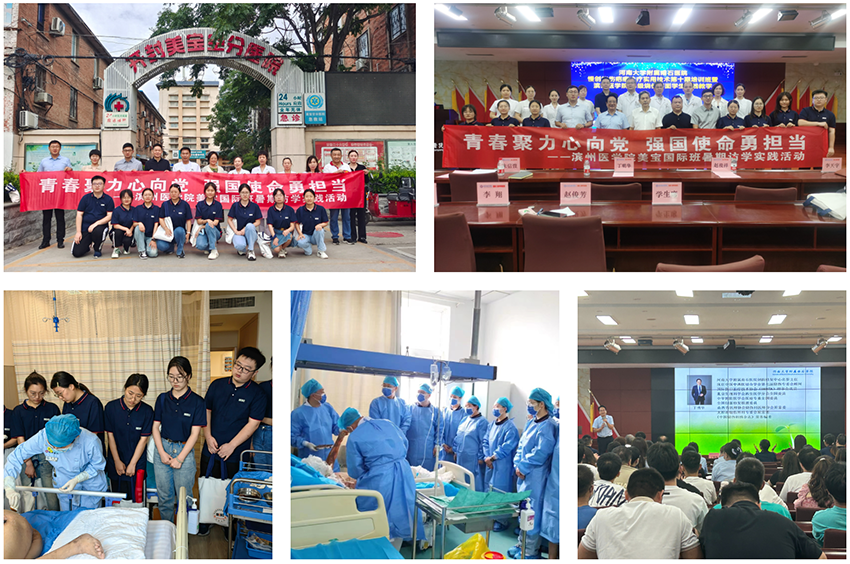 CC网投·(中国游)官方网站