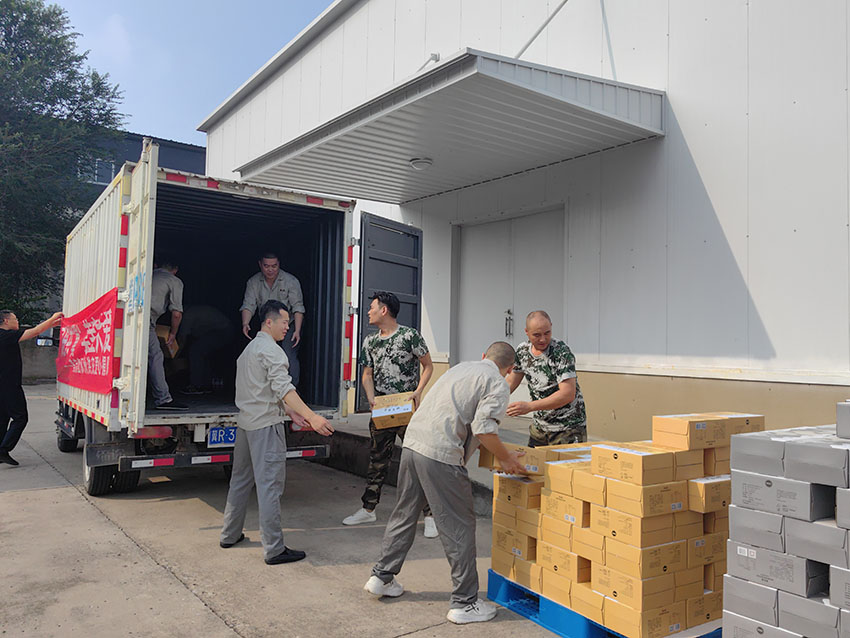 CC网投·(中国游)官方网站