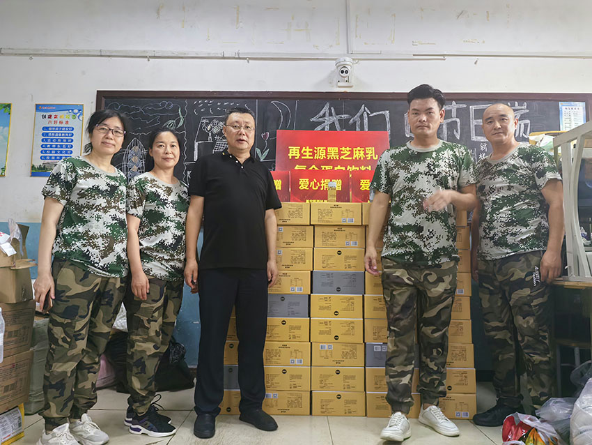 CC网投·(中国游)官方网站