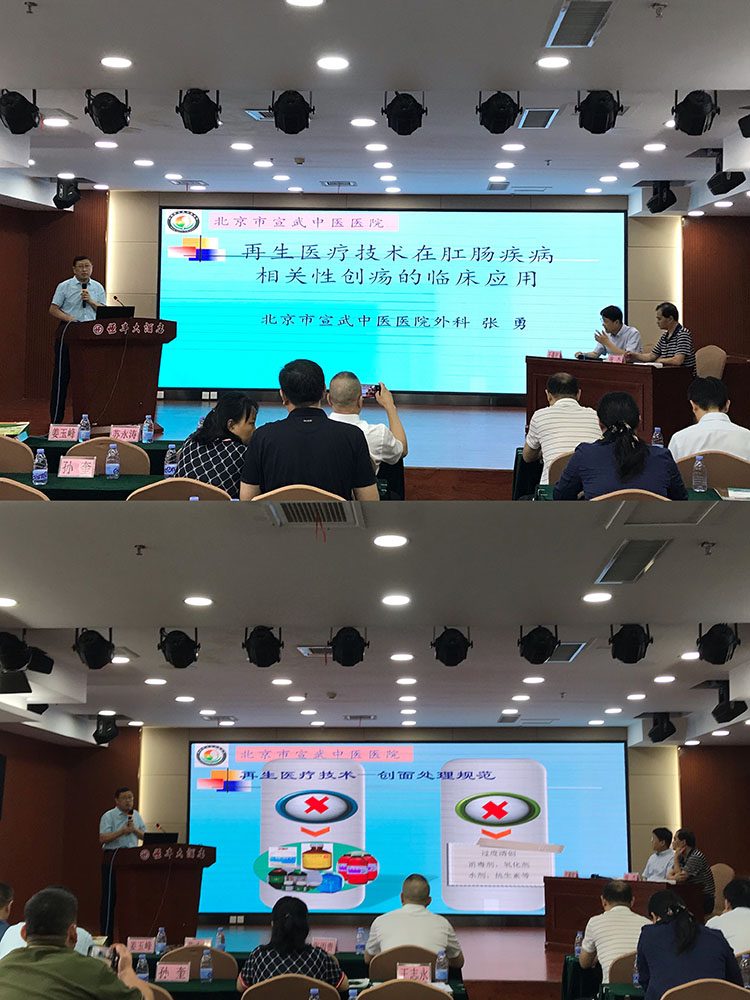 CC网投·(中国游)官方网站