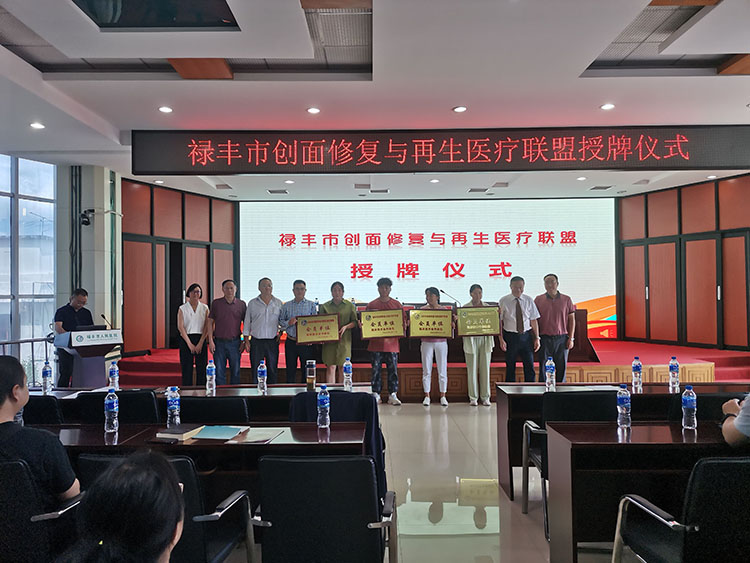 CC网投·(中国游)官方网站