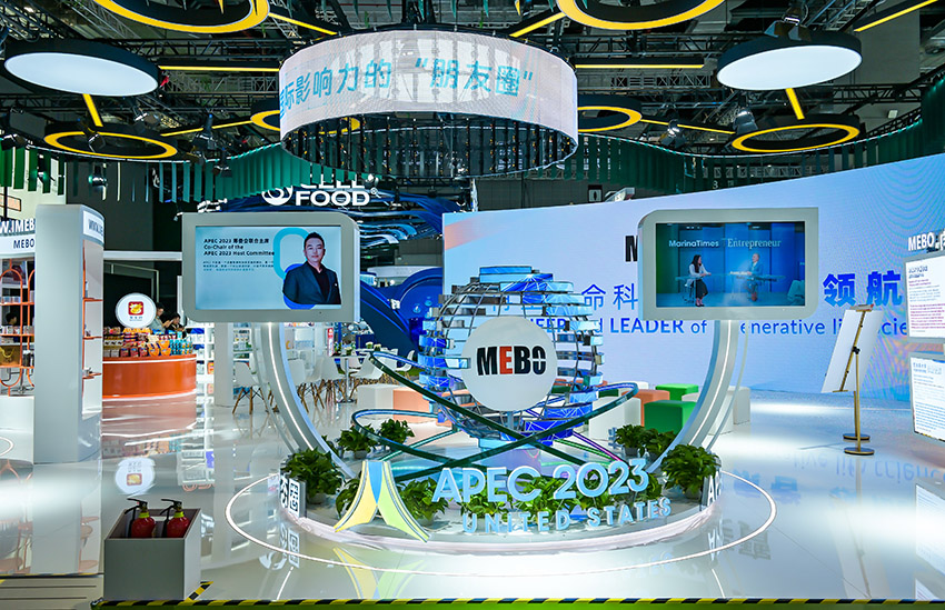 CC网投·(中国游)官方网站