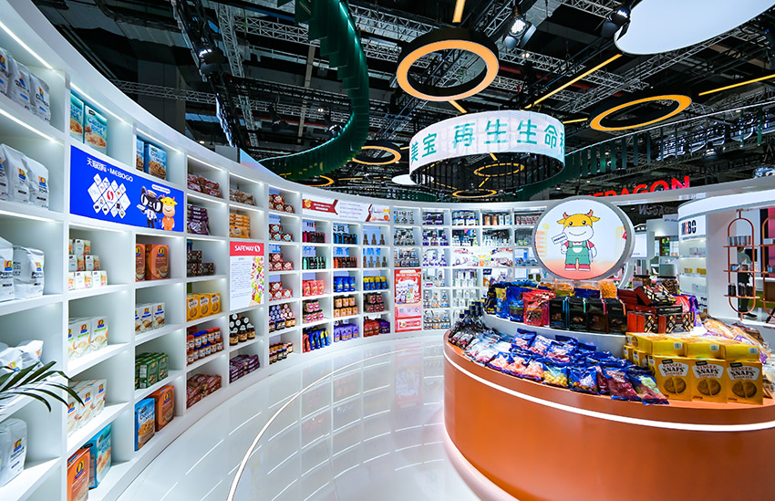 CC网投·(中国游)官方网站