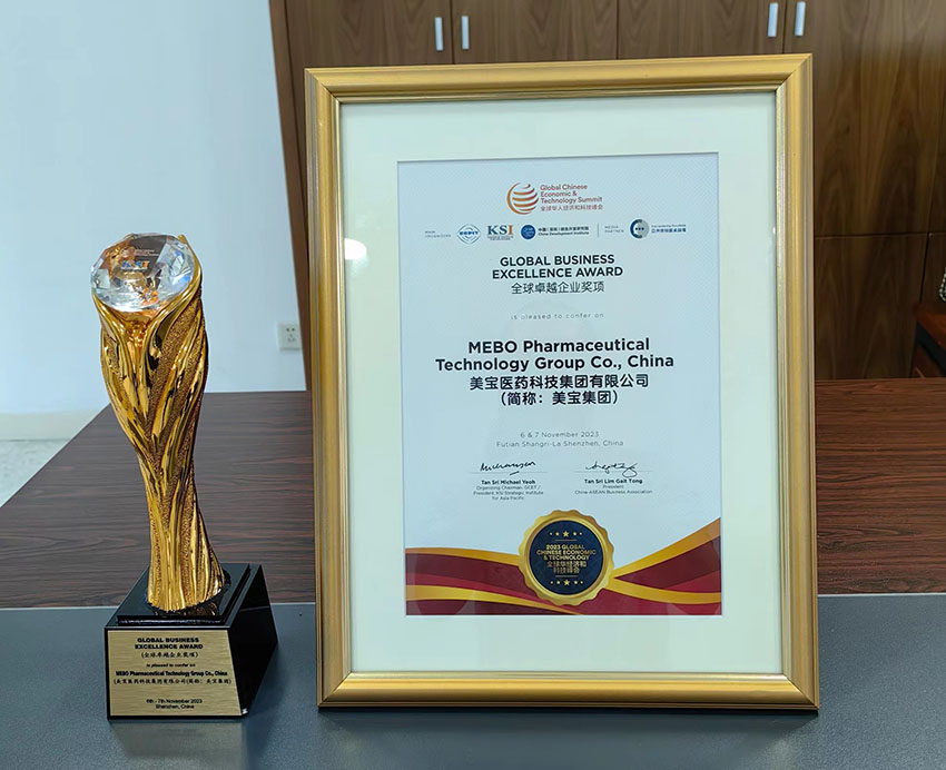 CC网投·(中国游)官方网站