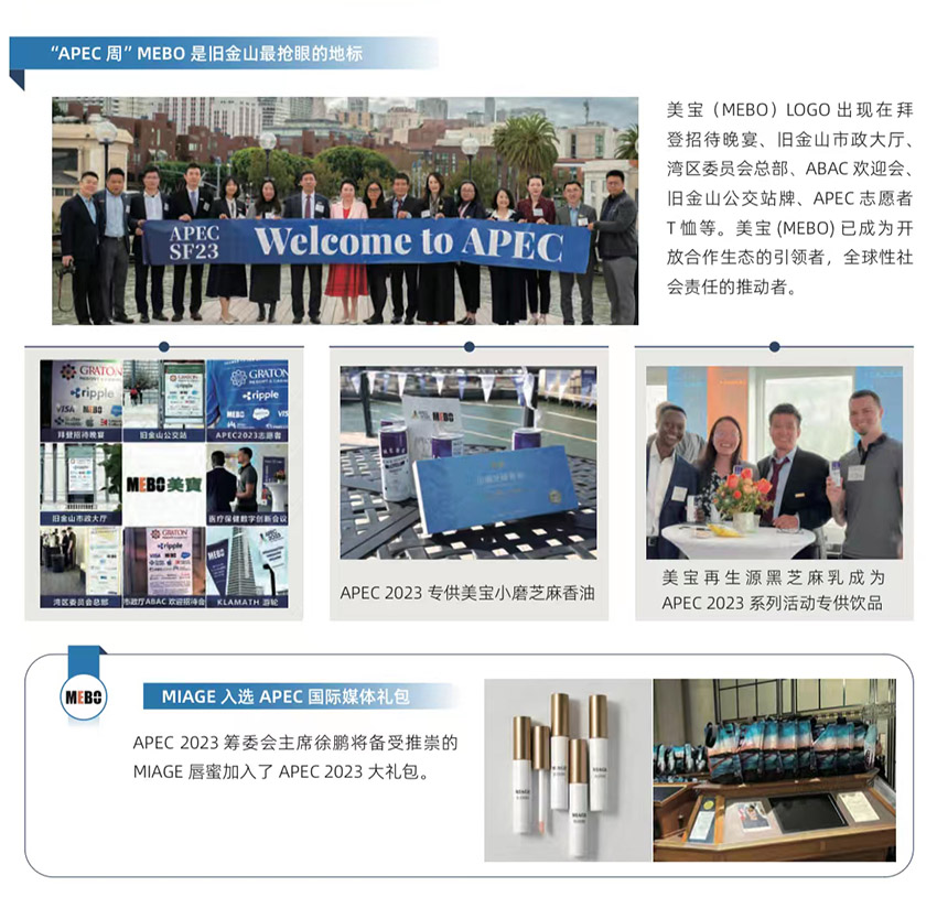 CC网投·(中国游)官方网站