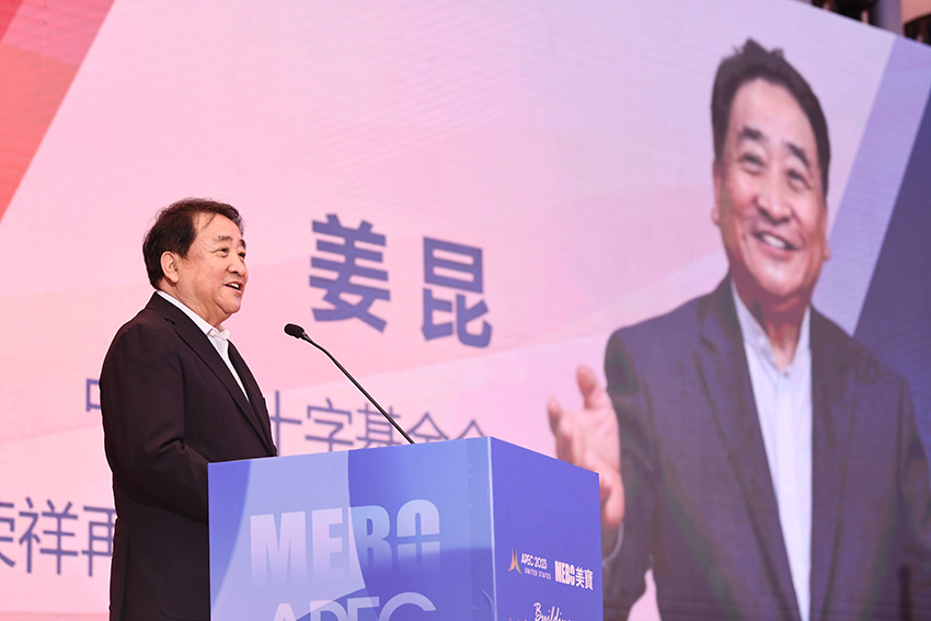 CC网投·(中国游)官方网站