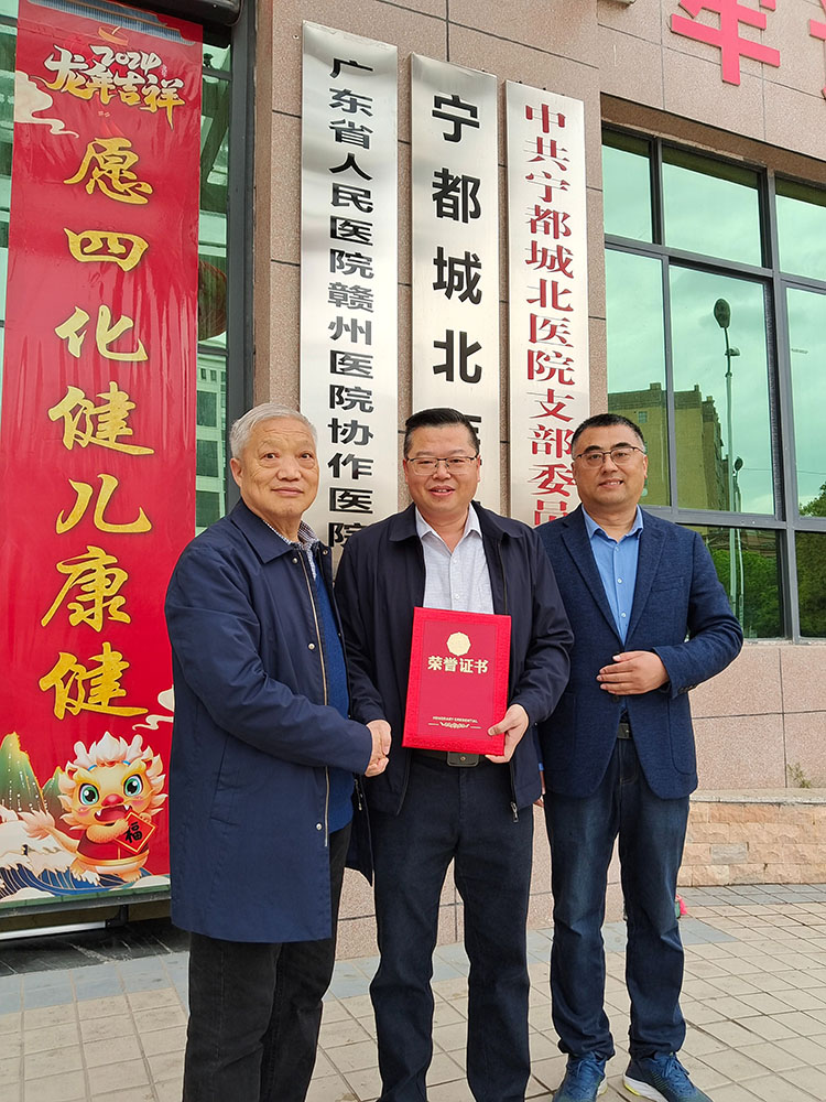 CC网投·(中国游)官方网站